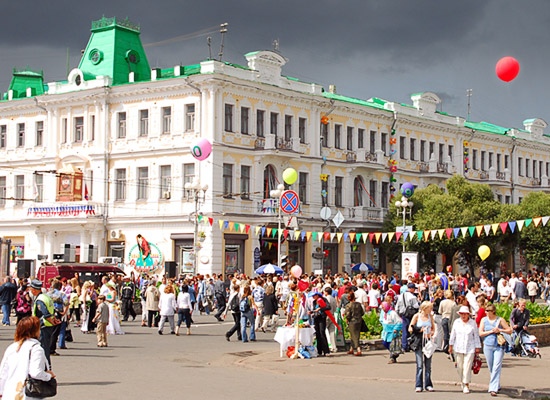 День города