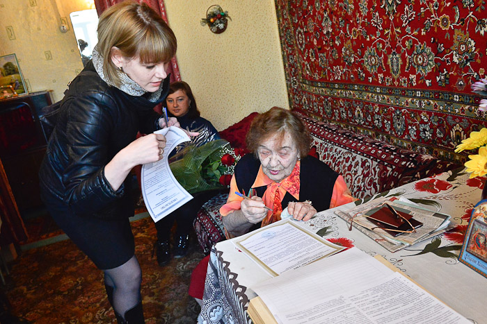 Мария Федоровна Беркетова, Омск. Ветеран Великой Отечественной войны