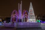 Рядом — локация Главной городской елки