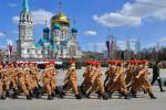 Представительницы военно-патриотического движения «Юнармия»